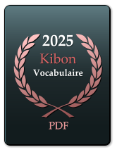 2025 Kibon Vocabulaire PDF PDF